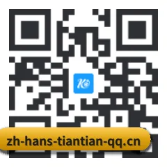 iPhone APP 二维码